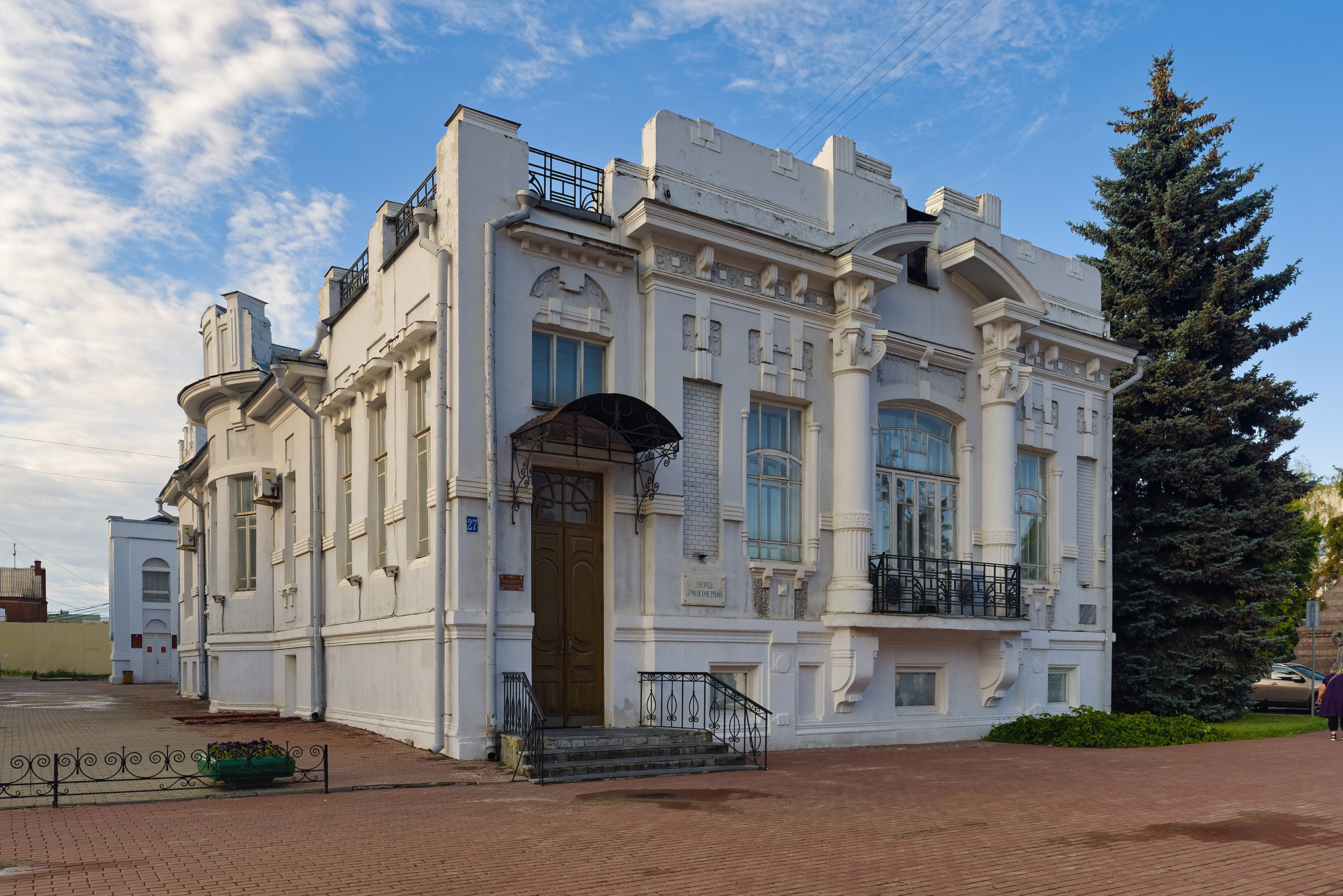 Дом купца Селезнёва, Тамбов